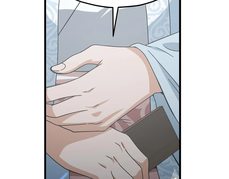 第226话 无数的循环 第205页