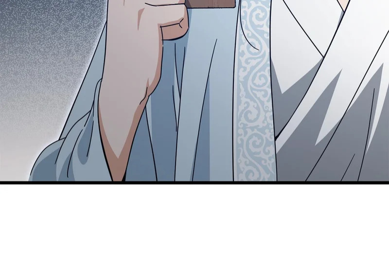第227话 前世的记忆 第10页