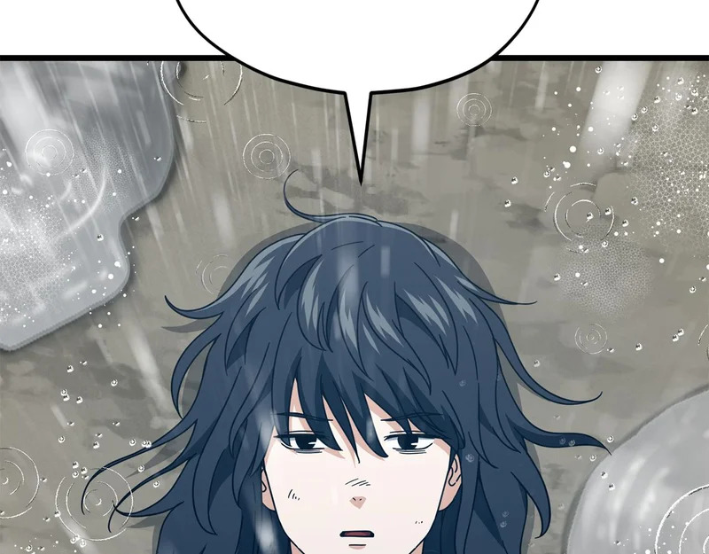 第227话 前世的记忆 第16页