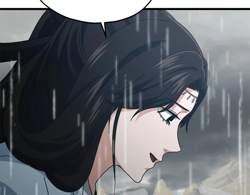 第227话 前世的记忆 第26页