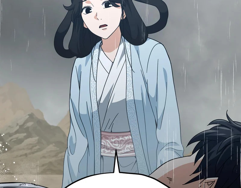 第227话 前世的记忆 第34页