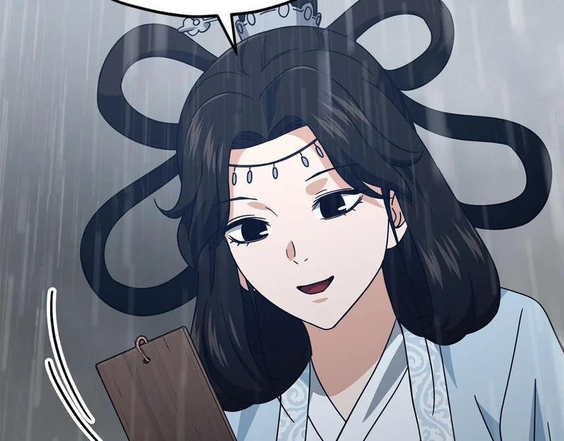 第227话 前世的记忆 第42页