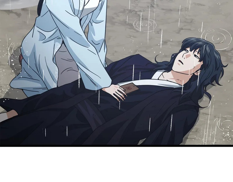 第227话 前世的记忆 第62页