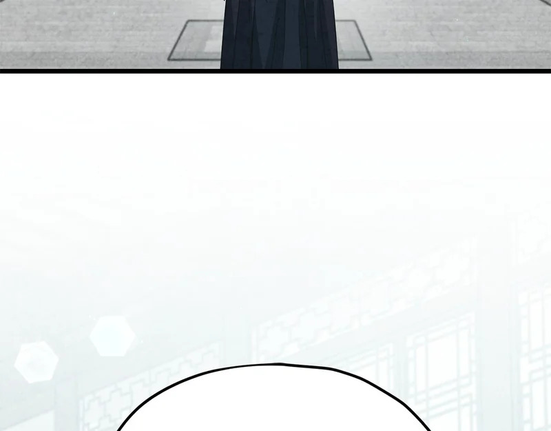 第227话 前世的记忆 第67页