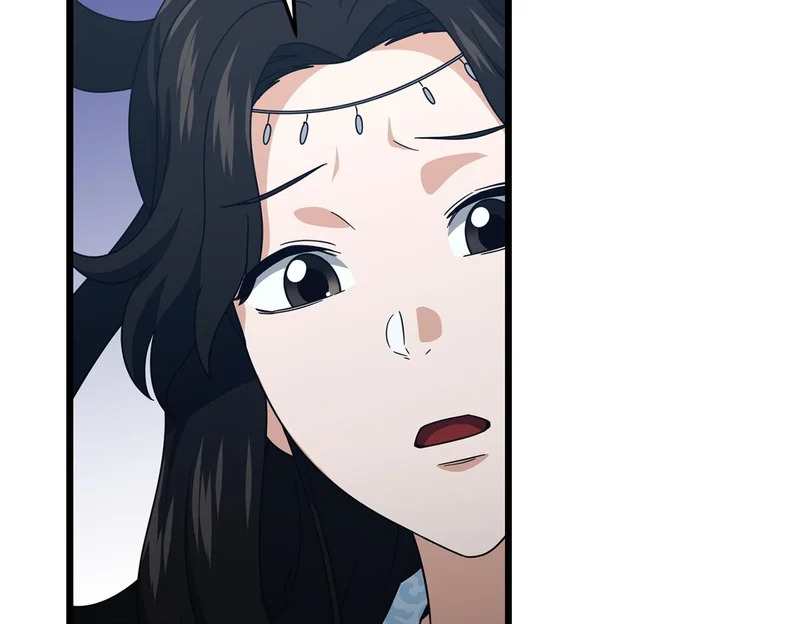 第227话 前世的记忆 第81页