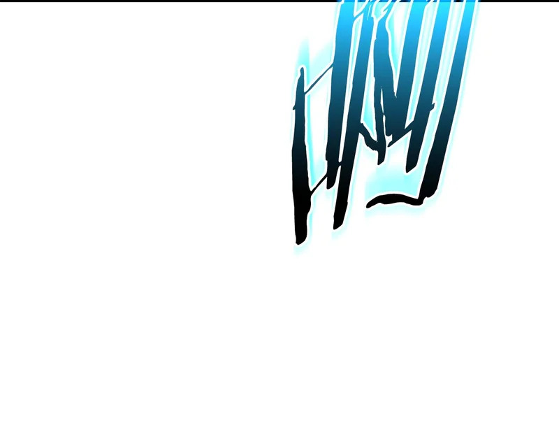 第227话 前世的记忆 第94页