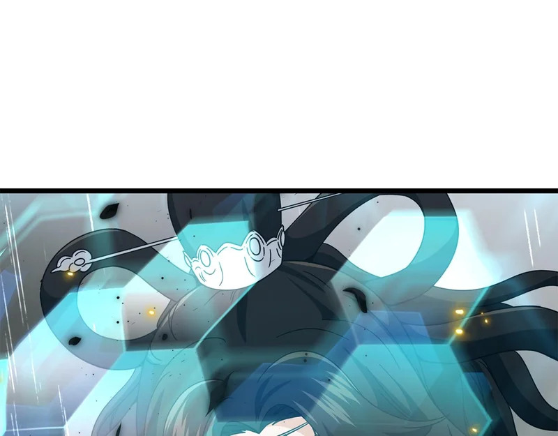 第227话 前世的记忆 第99页