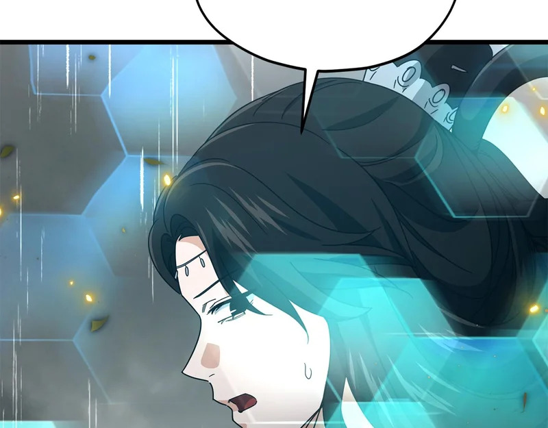 第227话 前世的记忆 第106页