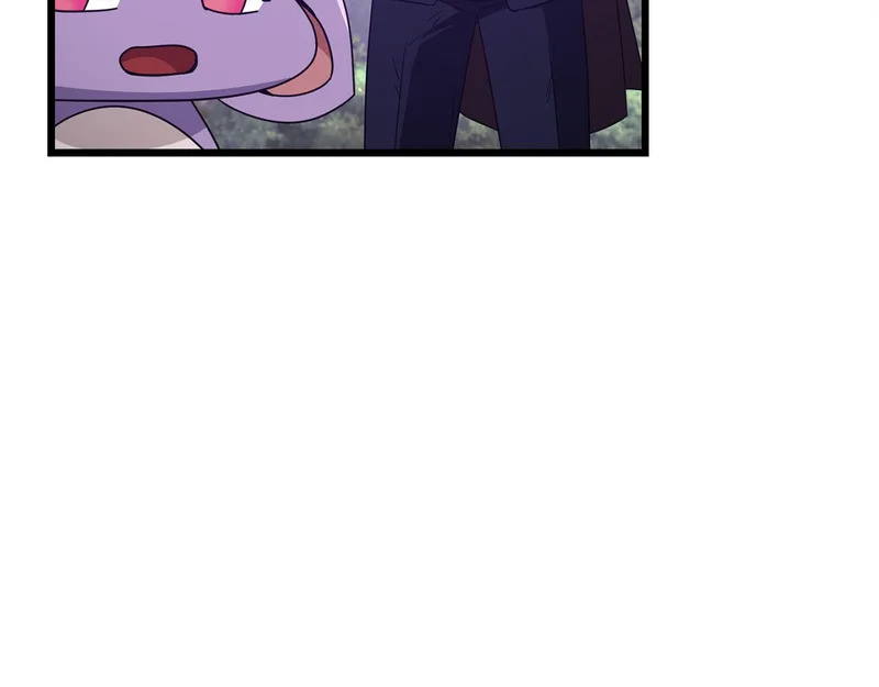 第227话 前世的记忆 第134页