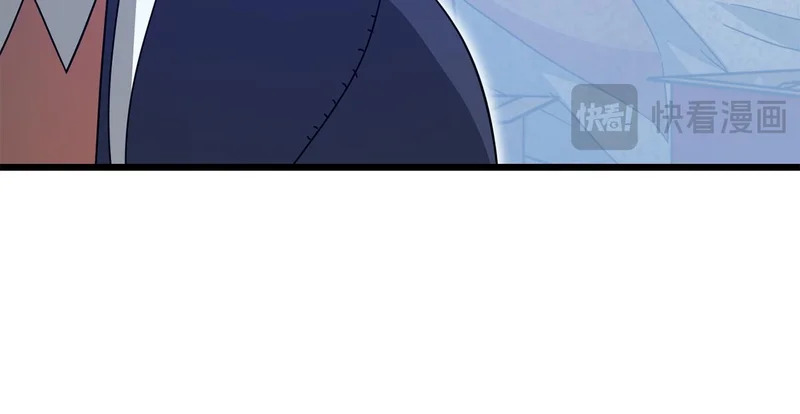 第227话 前世的记忆 第186页