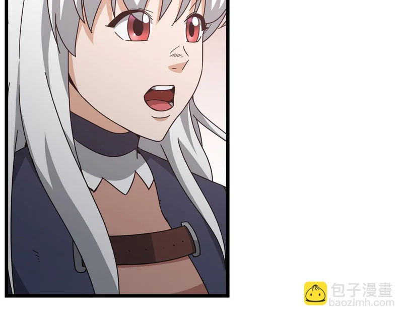 第228话 王者的对决 第9页