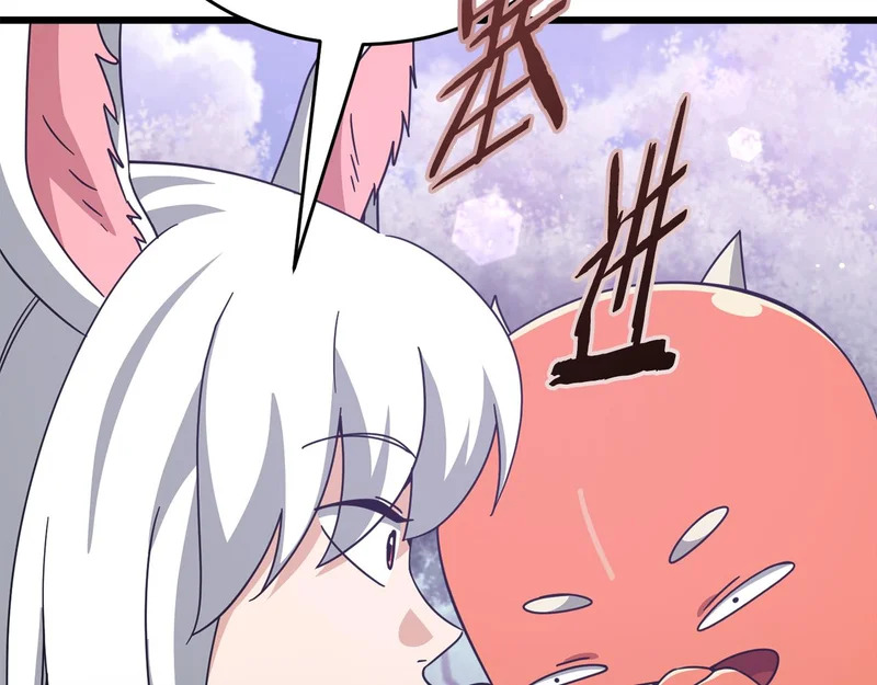 第228话 王者的对决 第26页