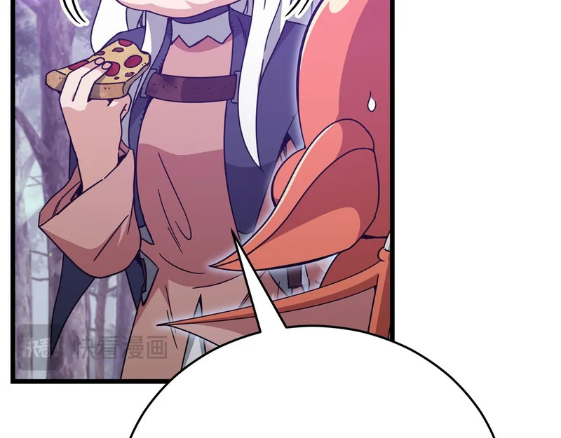 第228话 王者的对决 第37页