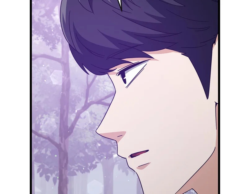 第228话 王者的对决 第45页