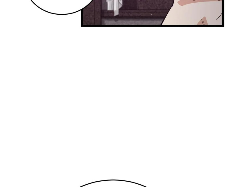 第228话 王者的对决 第96页