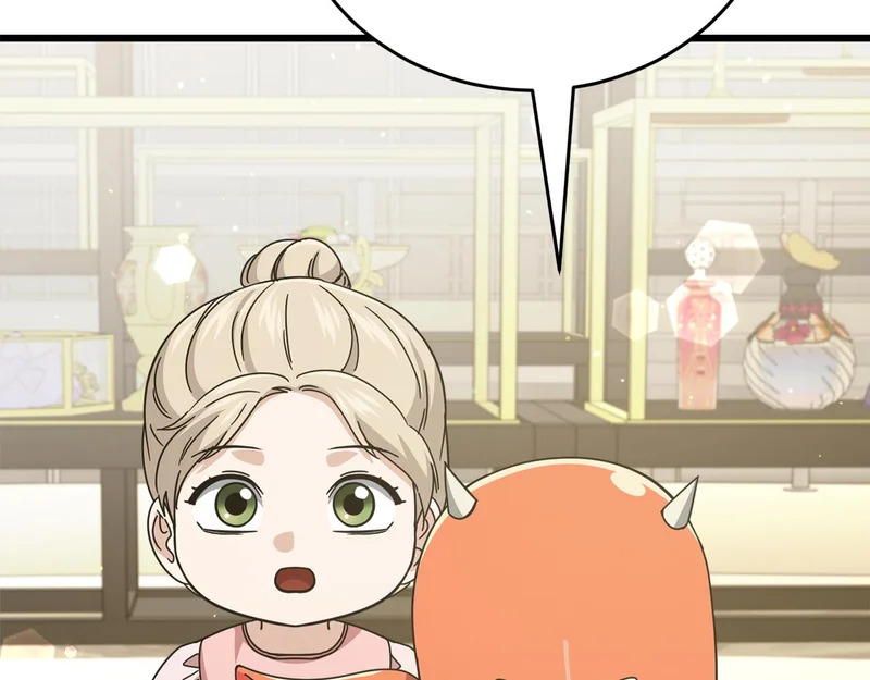 第228话 王者的对决 第159页