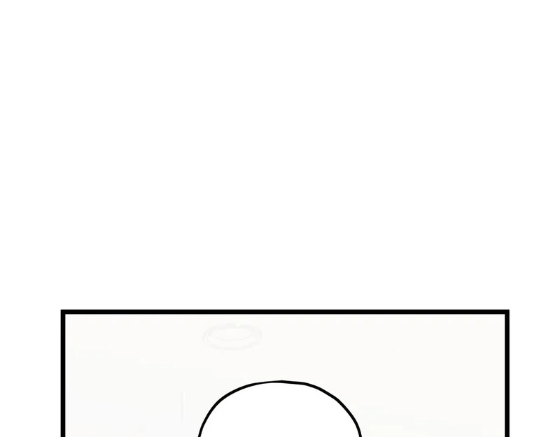第229话 事态的发展 第7页