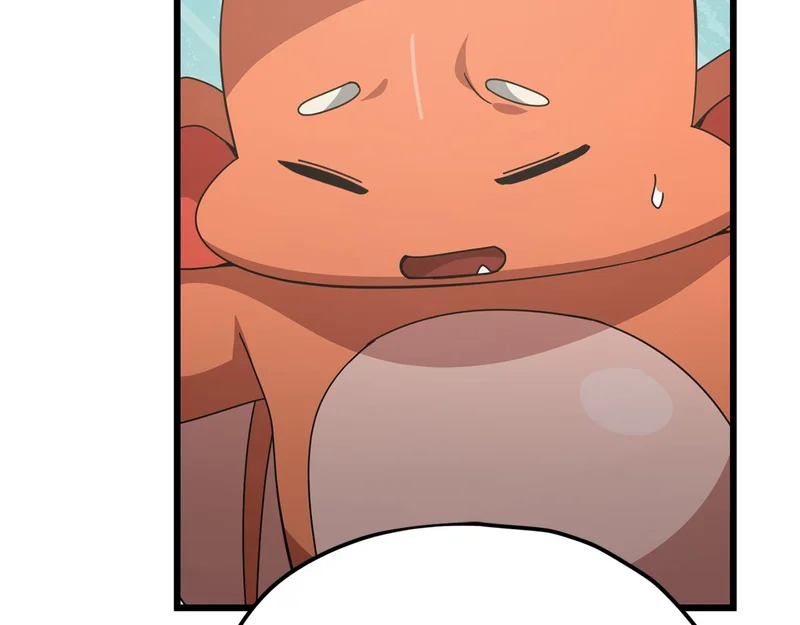第229话 事态的发展 第45页