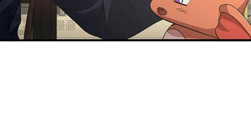 第229话 事态的发展 第49页