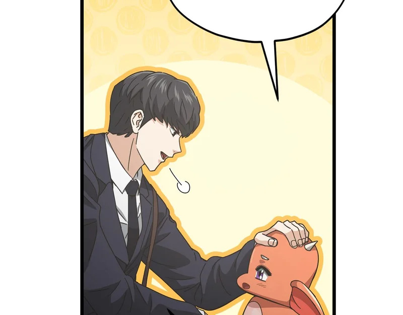 第229话 事态的发展 第51页