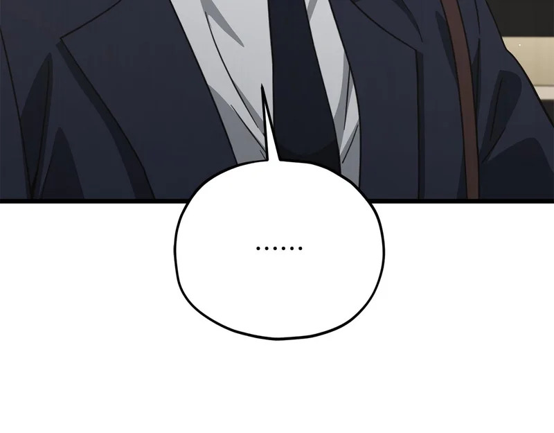 第229话 事态的发展 第58页