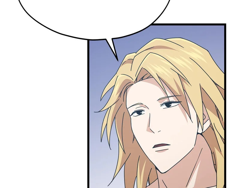 第229话 事态的发展 第71页