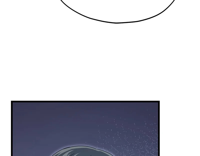 第229话 事态的发展 第73页