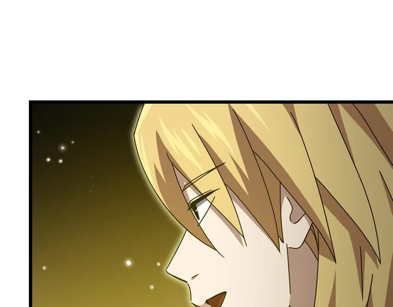 第229话 事态的发展 第81页