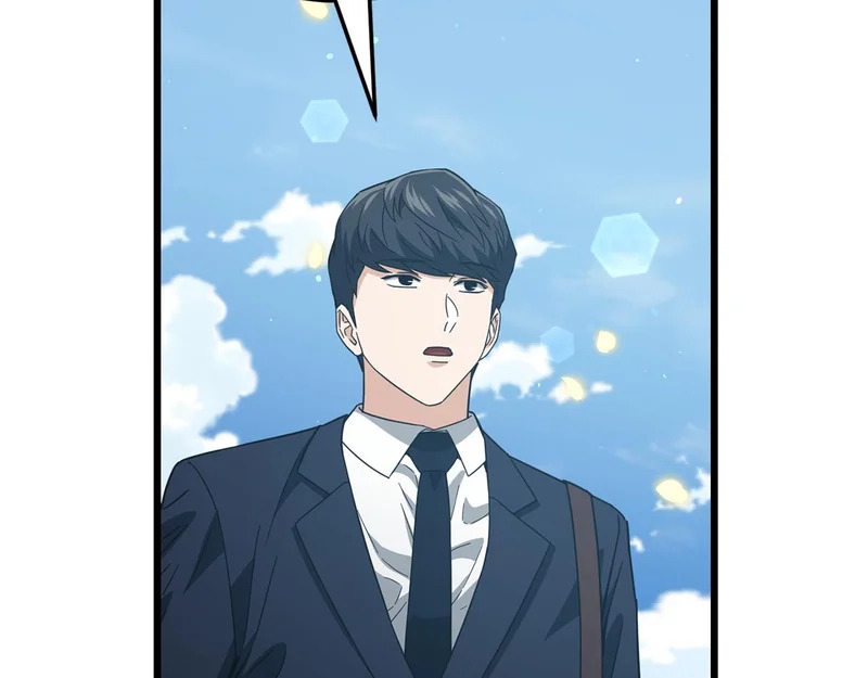第229话 事态的发展 第109页