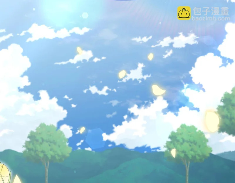 第229话 事态的发展 第116页