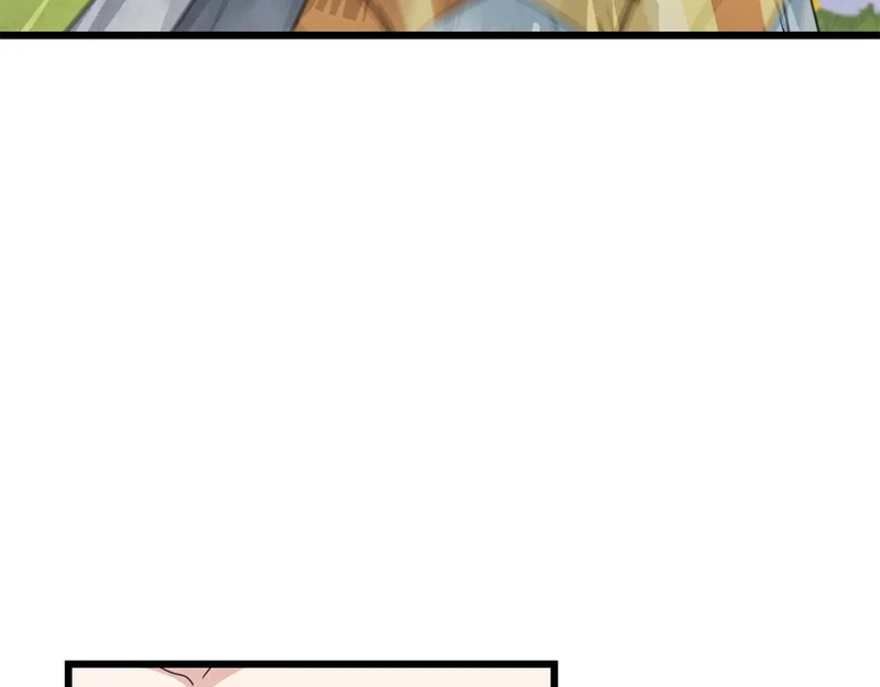 第229话 事态的发展 第154页