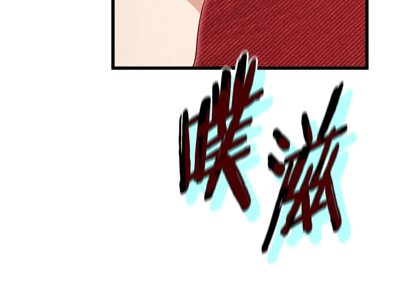 第229话 事态的发展 第159页