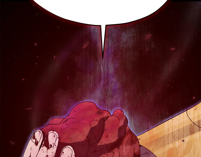 第229话 事态的发展 第162页