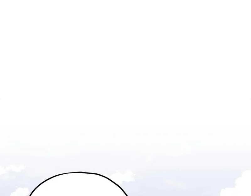 第230话 敌人的敌人 第1页