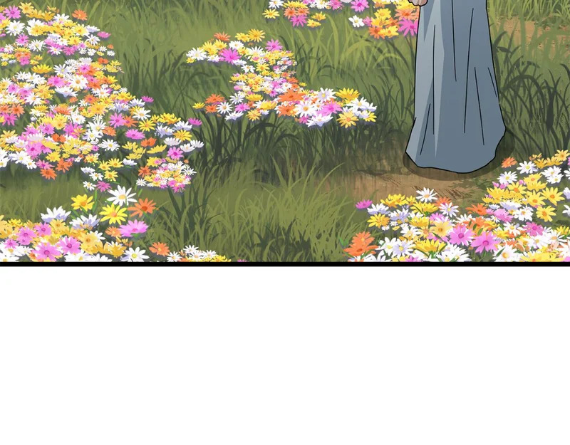第230话 敌人的敌人 第4页