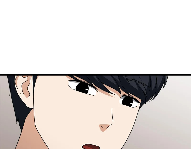 第230话 敌人的敌人 第10页