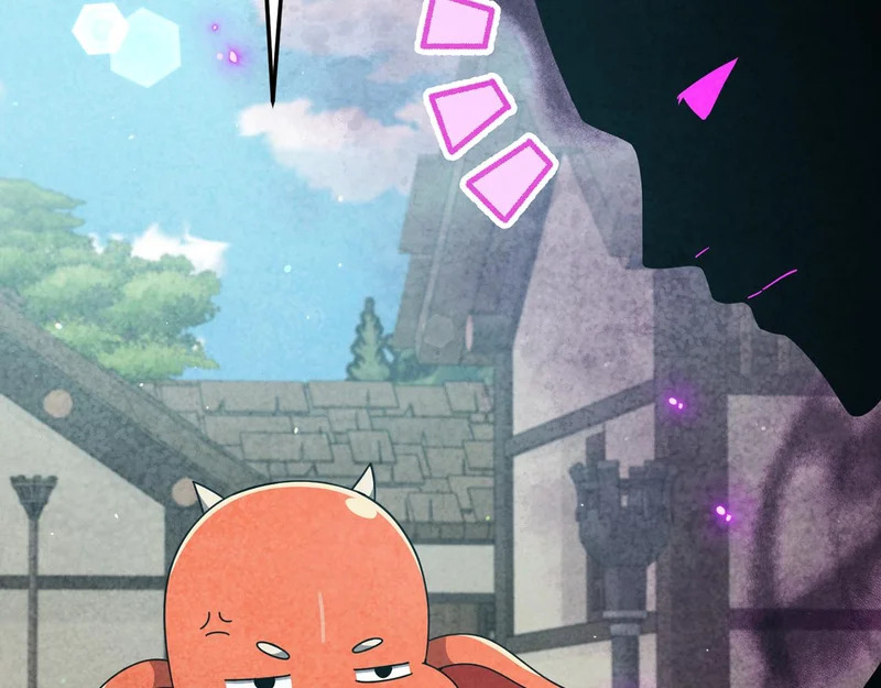 第230话 敌人的敌人 第52页