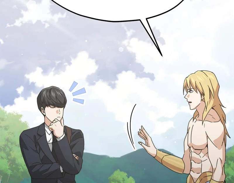 第230话 敌人的敌人 第63页