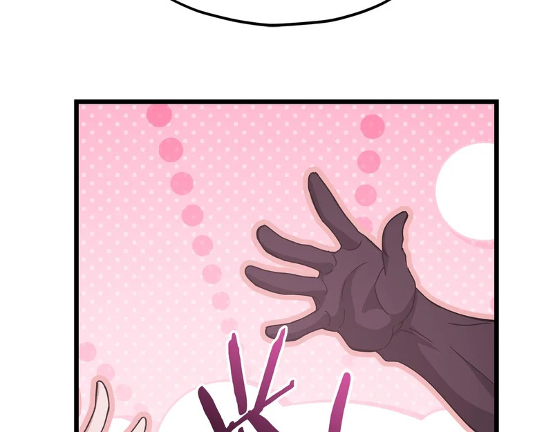 第230话 敌人的敌人 第182页
