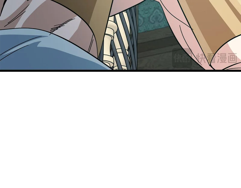 第231话 突然的道别 第7页