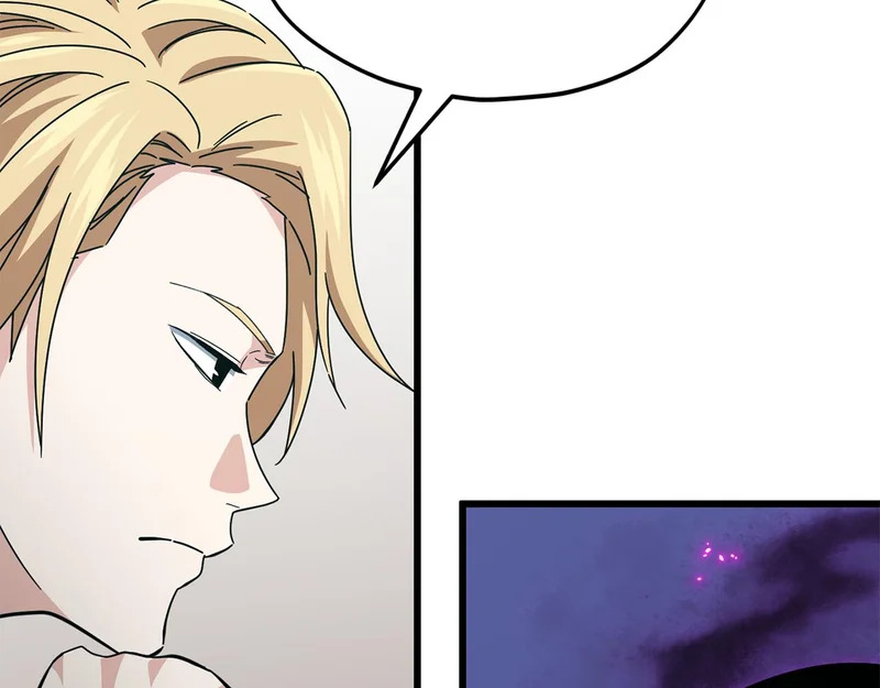 第231话 突然的道别 第26页