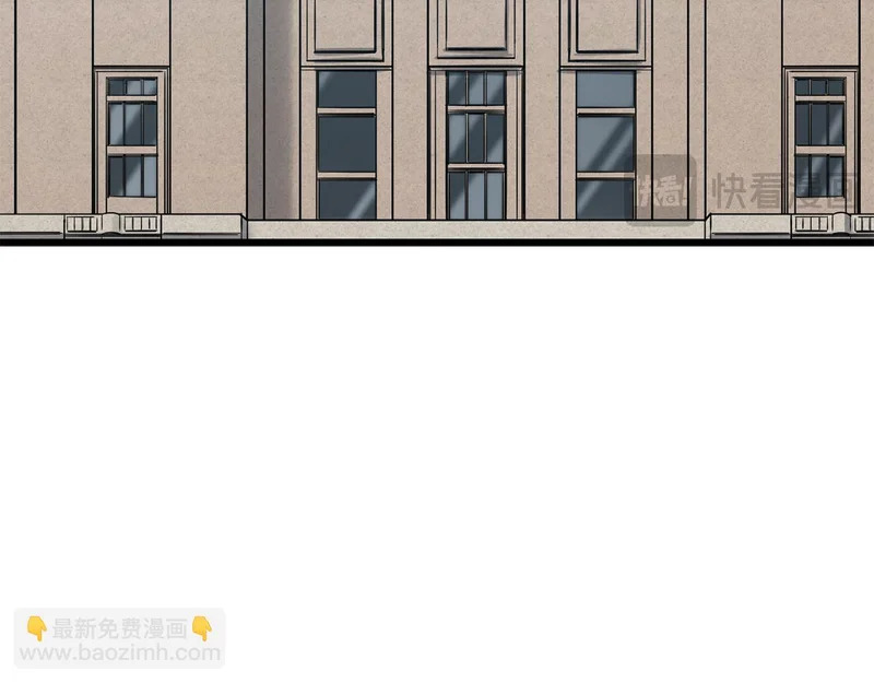 第231话 突然的道别 第68页