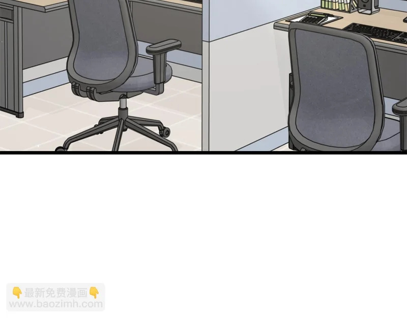 第231话 突然的道别 第71页