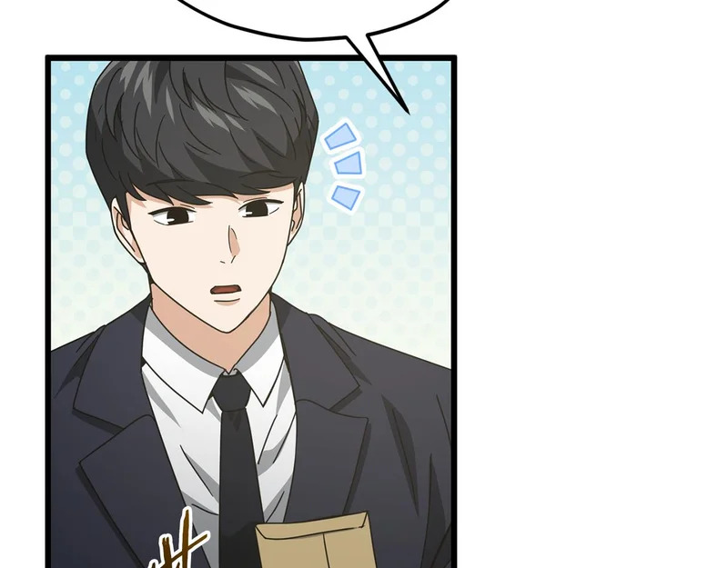 第231话 突然的道别 第77页