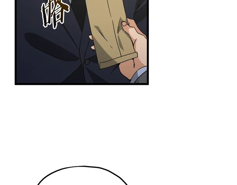 第231话 突然的道别 第78页