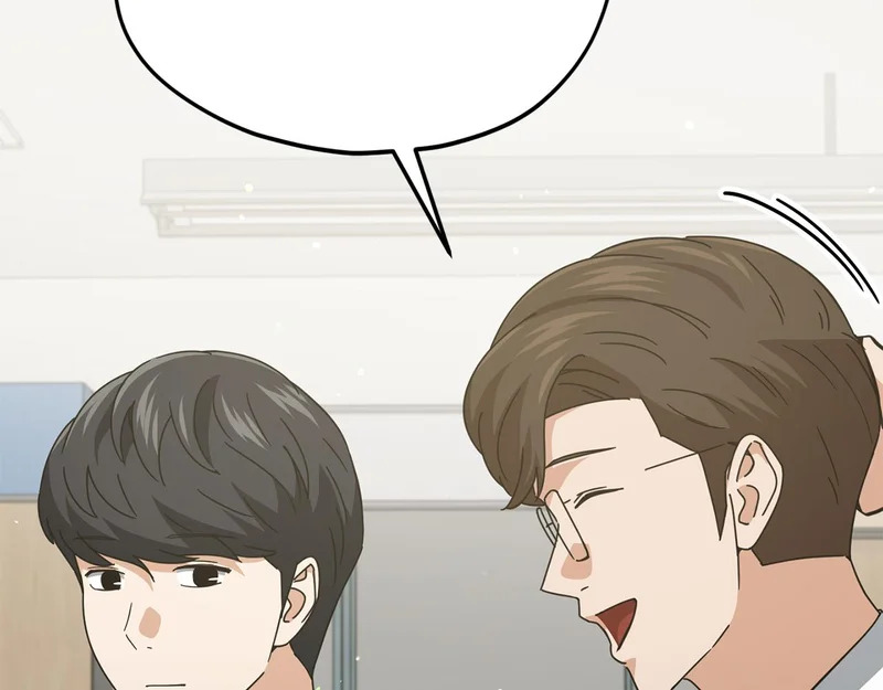 第231话 突然的道别 第87页