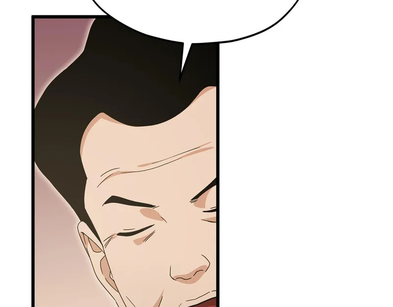 第231话 突然的道别 第91页