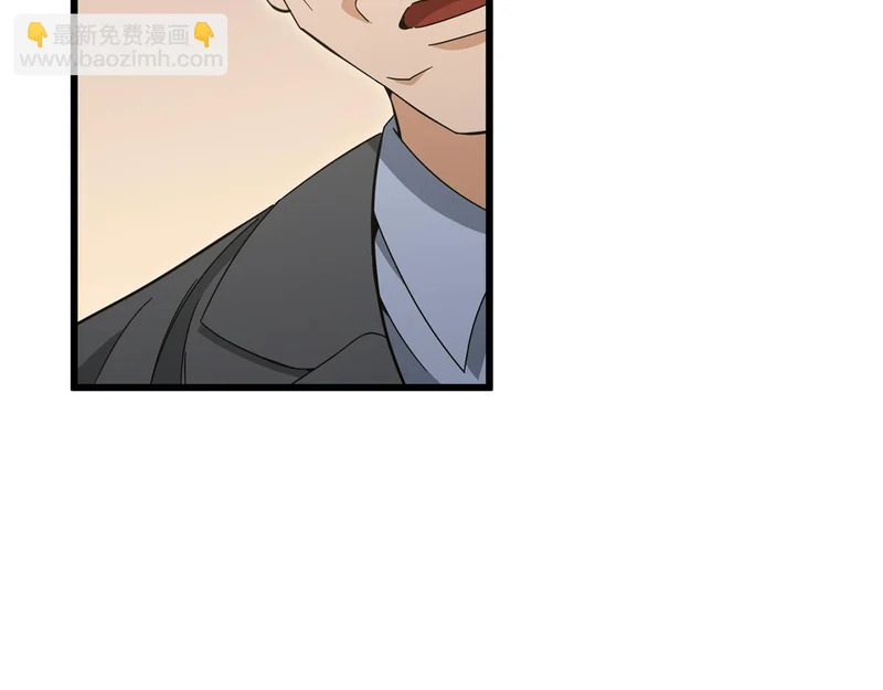 第231话 突然的道别 第92页