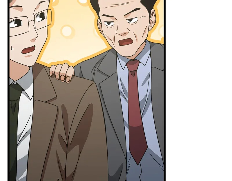 第231话 突然的道别 第105页