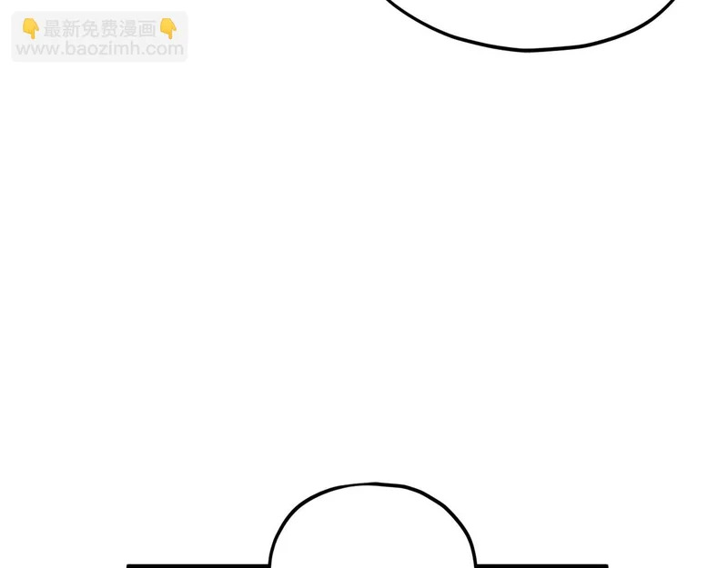 第231话 突然的道别 第125页